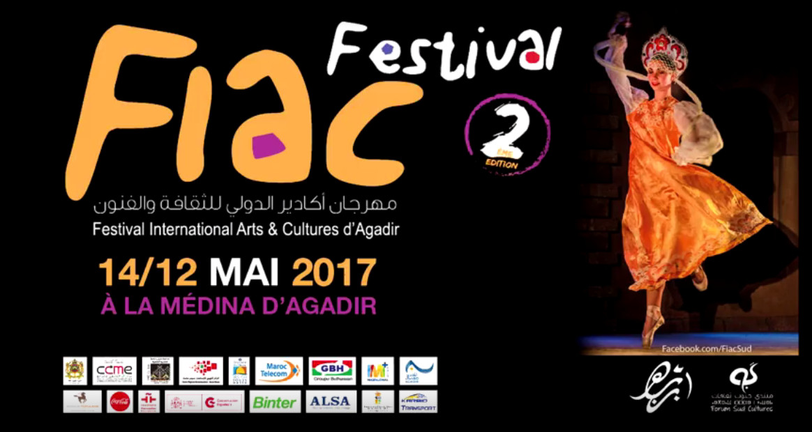 Location de voiture au Maroc pour aller  la FIAC d'Agadir 2017
